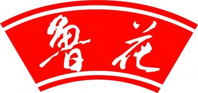 魯花集團